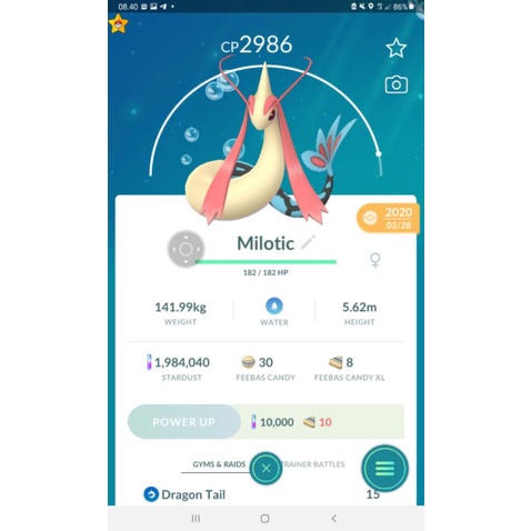 Trade Pokemon Go Milotic