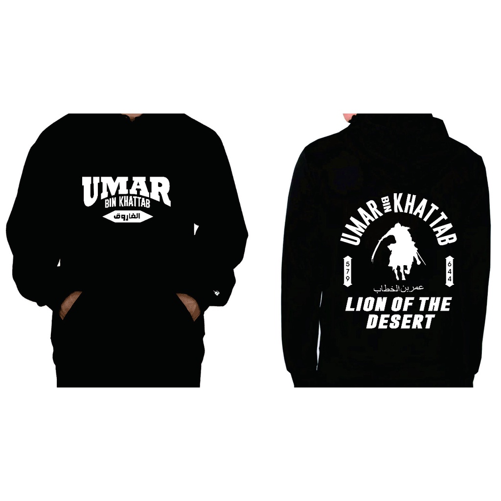 UMAR bin KHATTAB SWEATER HOODIE