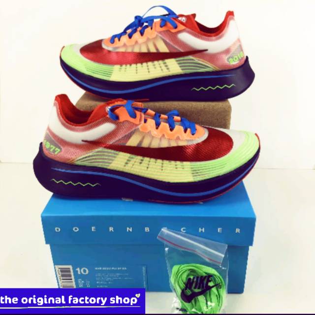 nike zoom fly sp doernbecher