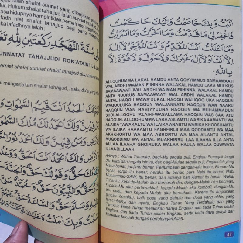 Buku Tata Cara Shalat dan Ziarah Kubur Disertai Yaasin Tahlil Puasa Zakat Asmaul Husna Full Colour