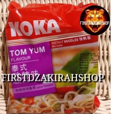 

Koka mie instan tom yum 85gr