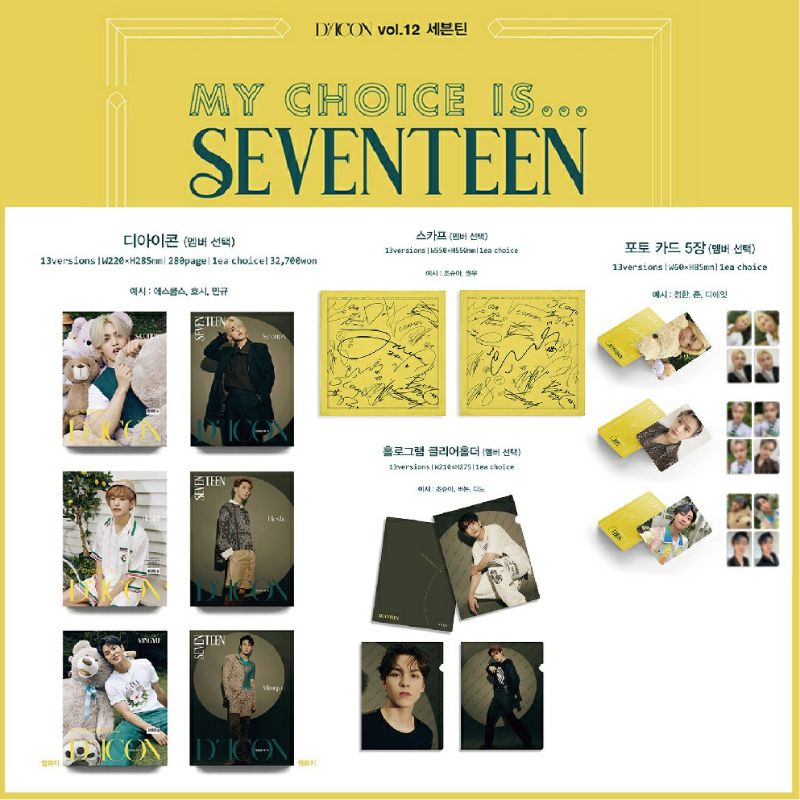 (COVER VERS JEPANG) PO D-ICON SEVENTEEN Official Dicon vol.12 My Choice Is..Photobook