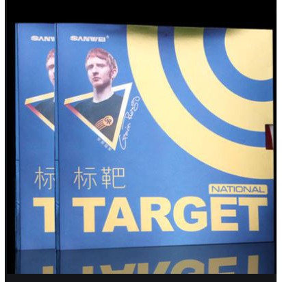 sanwei target national