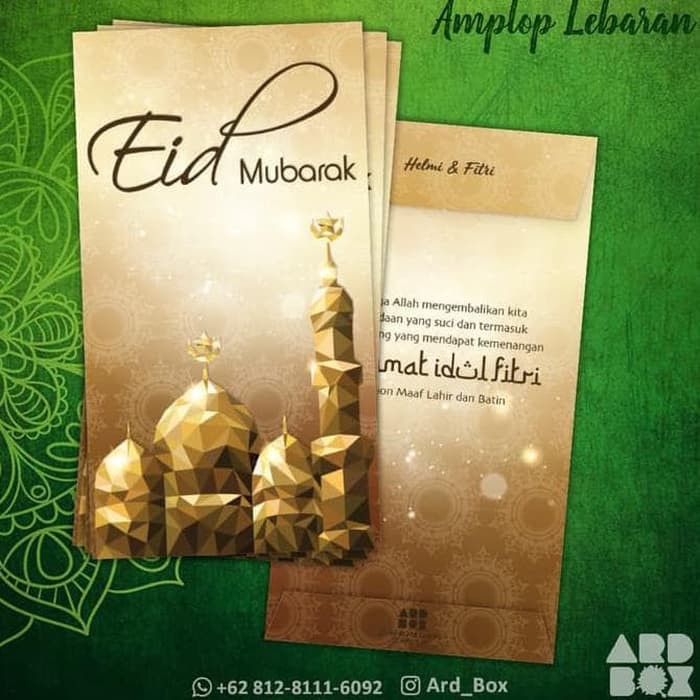 

Amplop Lebaran Ramadan Angpao Idul Fitri Custom Eid Mubarak Murah Le06