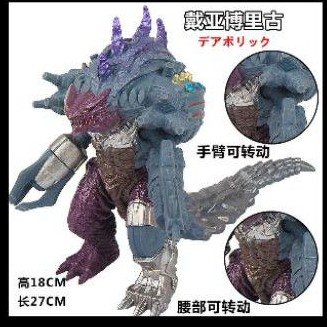 diabolik diaborik deavorick monster kaiju ultraman figure karet