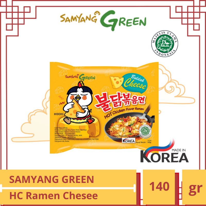 

Samyang Hot Chicken Ramen Cheese 140 gr