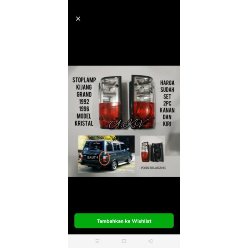 lampu stop mobil kijang grand