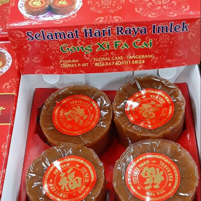 

Kue keranjang/kue cina isi 4pcs
