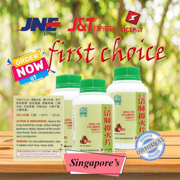 QING FEI CLEARING TABLETS