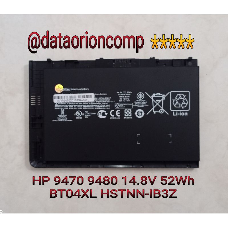 Baterai Battery HP EliteBook Folio 9470 9470M 9480M BT04XL HSTNN-IB3Z