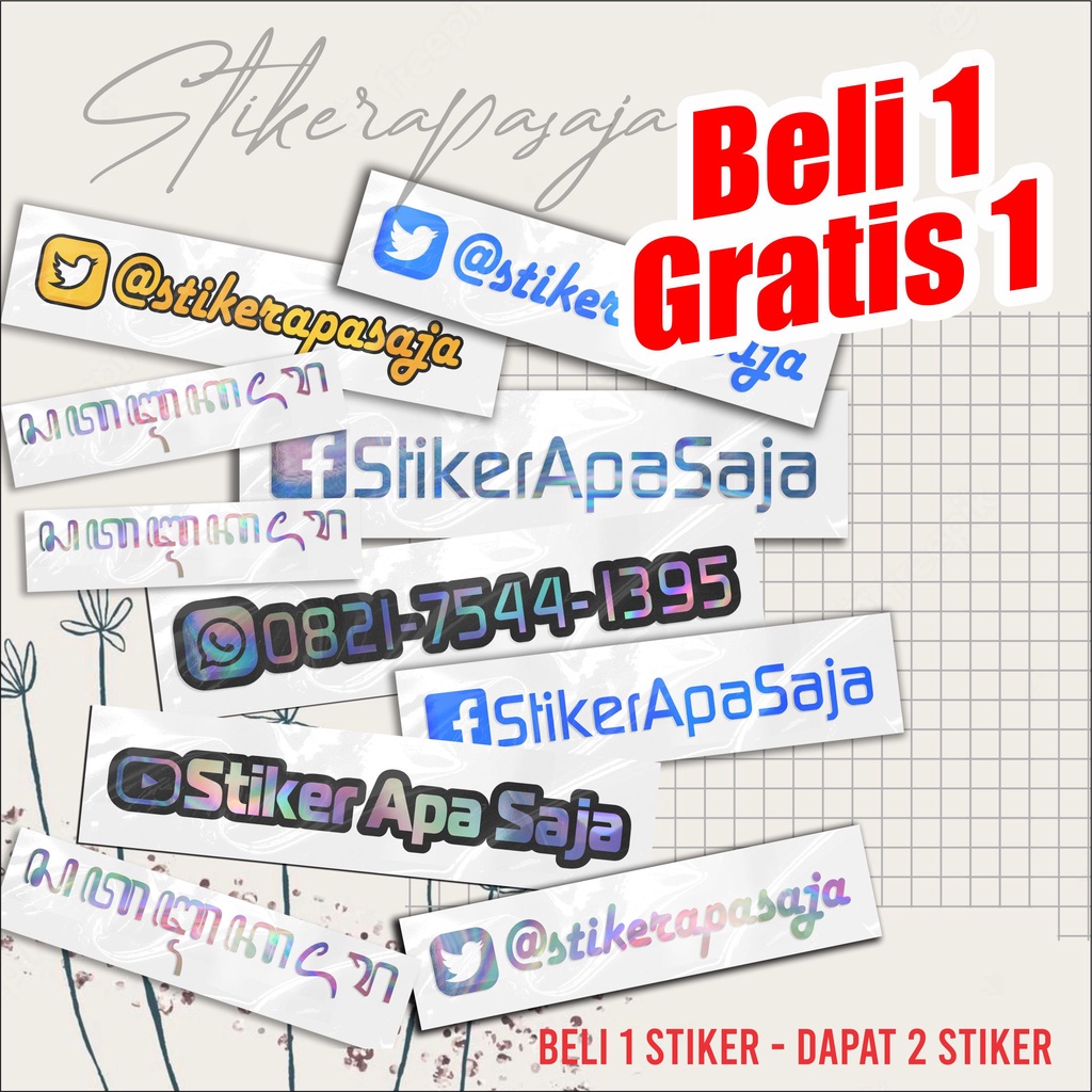 

Stiker Hologram Nama - Pakai Nama Sendiri