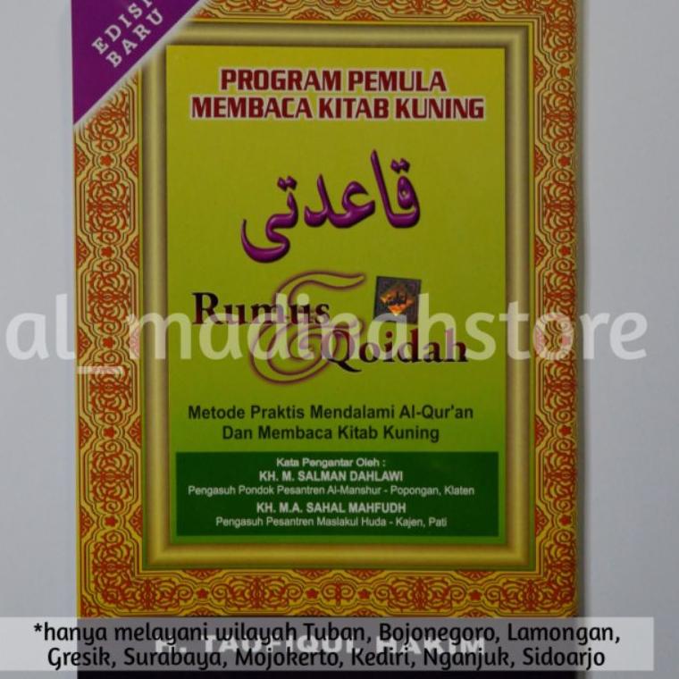 

Kitab qoidati/ qoidah amtsilati | 100% original | berhologram dan halaman depan berwarna RKLDM8284
