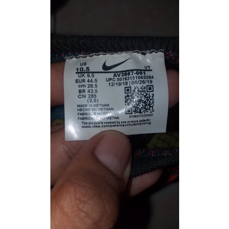 Sepatu Nike Running OBJ Joyride