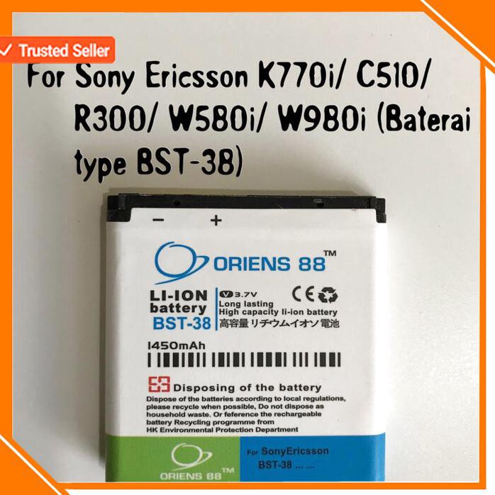 ACC HP BATERAI DOUBLE POWER SONY ERICSON K770I C510 BST 38