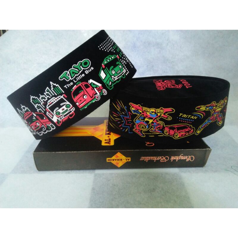 peci nama/kupluk anak&quot; bordir nama.free nama.peci anak(bisa riquest nama)