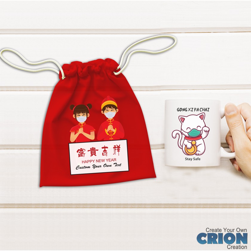 Mug Hampers Imlek Pouch Gong Xi Fa Chai Staysafe bisa custom tulisan