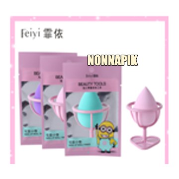 BeautyBlender Puff and Pot / Holder / Case Tempat Display Spon Beauty Blender Lameila Korea Import