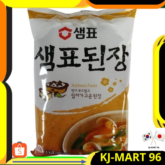 

KOREAN FOOD/BUMBU KOREA/BUMBU KOREA INSTANT SEMPIO DOENJANG 1 KG