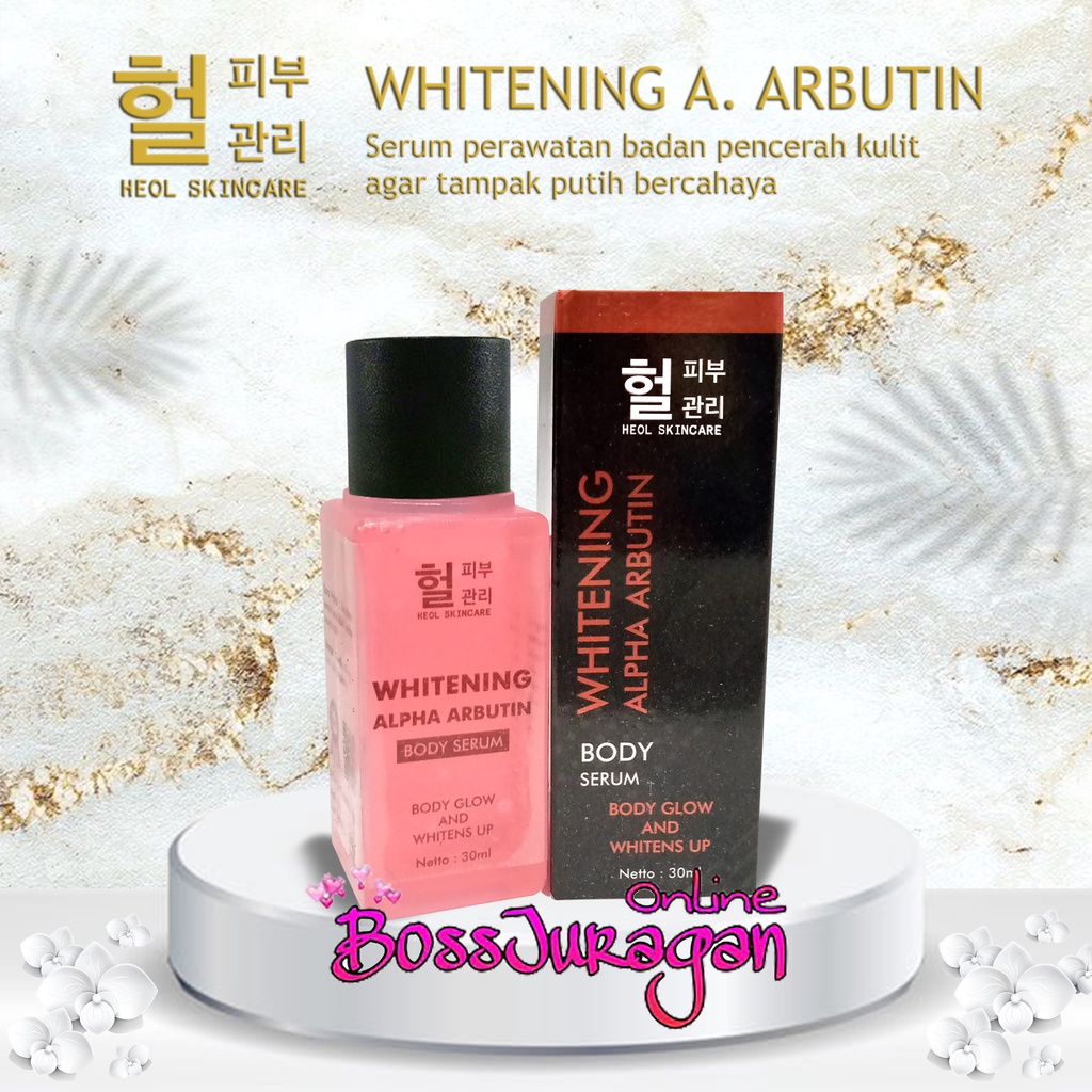 (BOSS) (CUCI GUDANG) HEOL SKINCARE BODY SERUM 30ML