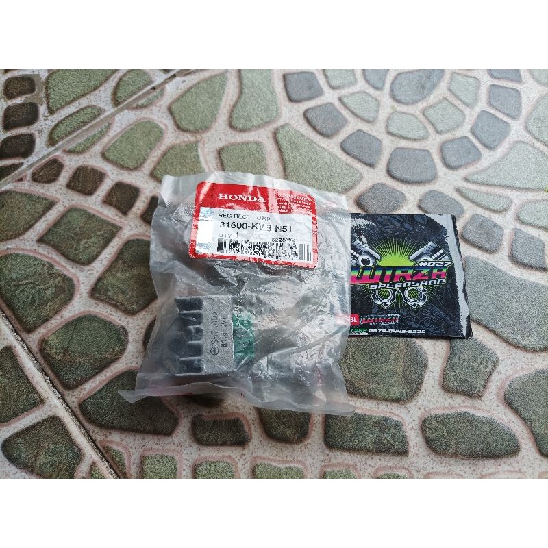 Kiprok vario techno lama/beat karbu/scoopy karbu original AHM