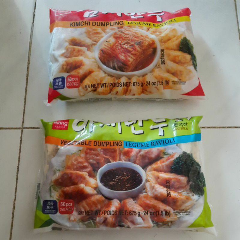 

Korean Wang Mandoo Kimchi / Vegetable Dumpling Kimchee 675g Pangdit Korea Mandu