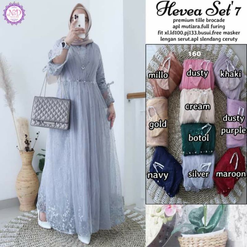 Hevea Set
