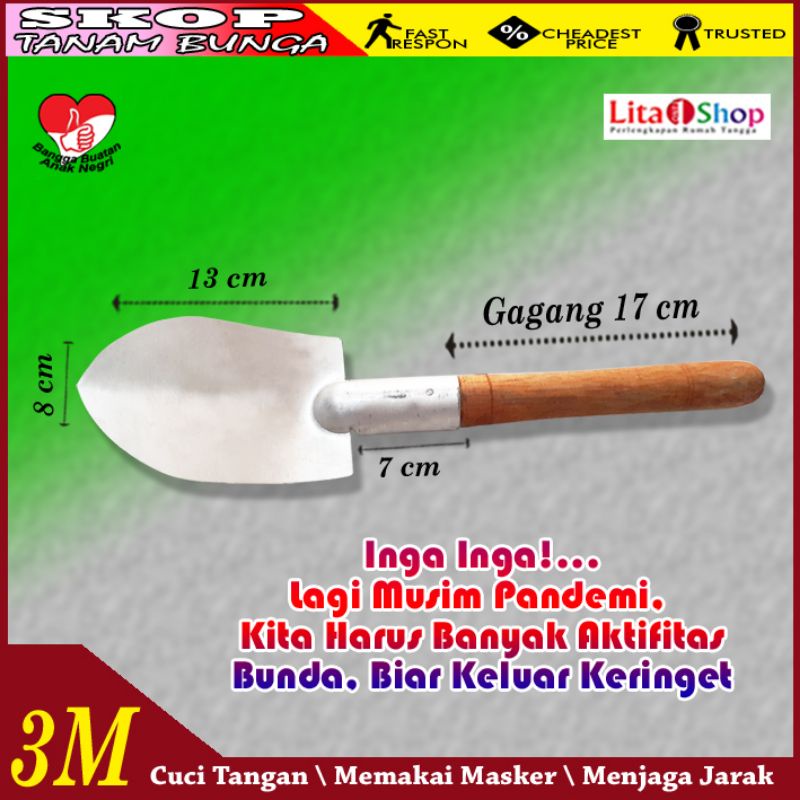 Trowel Gmart/Sekop/Skop Kecil/Cetok/Sendok Tanah Besi Gagang Kayu