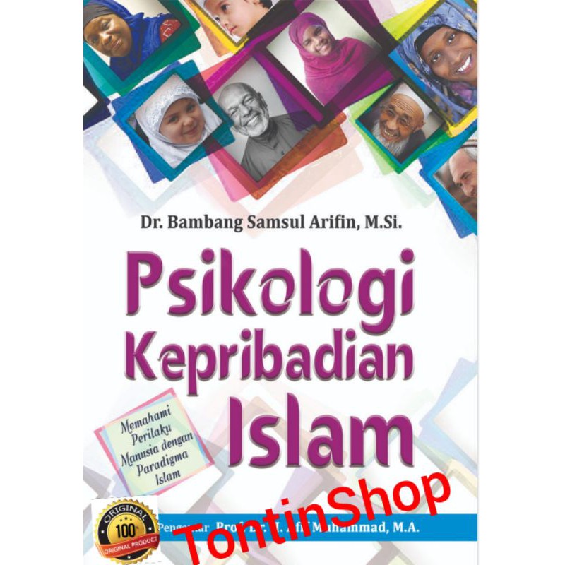 Psikologi Kepribadian Islam