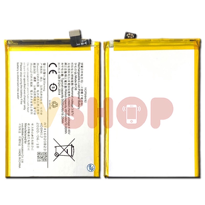 BATERAI BATRE VIVO Y31 2020 - Y51 2020 - Y52S B-O8 BATTERY