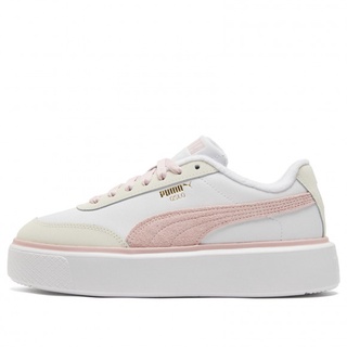 puma womens aeon rewind trainers pastel parchment