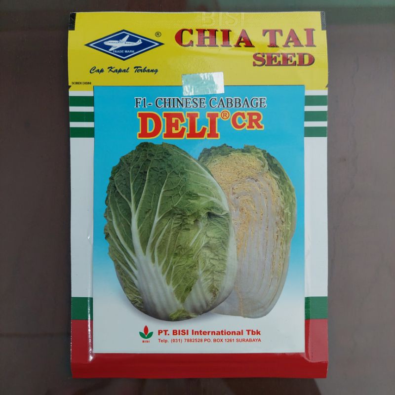 BENIH SAWI PUTIH//BENIH SAWI PUTIH HIBRIDA F1 DELI CR 10GR