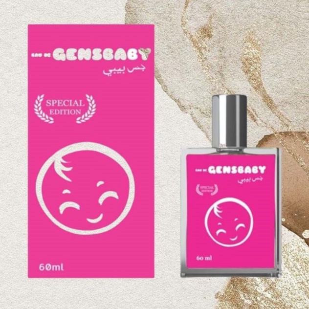 Kanzo - Parfum Gensbaby Vanilla 60ml Premium / Parfum Switsbabies Vanilla 60ml / Parfum Zwitsbabies 60ml