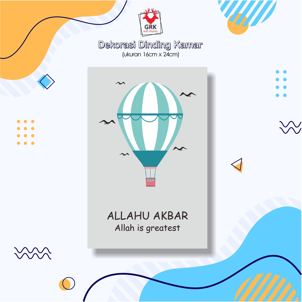 Hiasan Dinding Dekorasi Dinding Wallpaper Kamar Anak Lafadz Islami