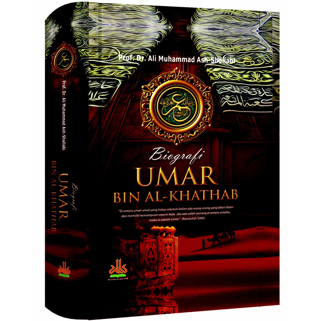 Biografi Umar bin Al-Khathab