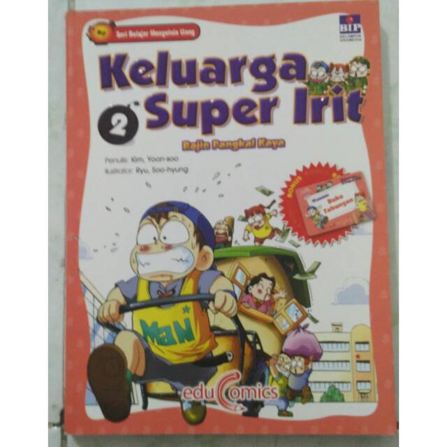 Keluarga Super Irit 2 : Rajin Pangkal Kaya