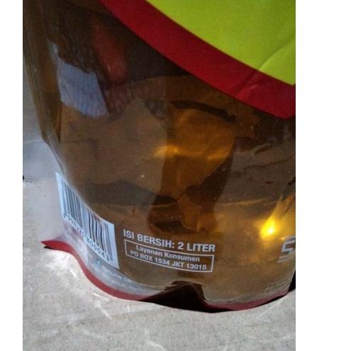 

Minyak Goreng 2 Liter Kemasan Pouch Reffil ダ