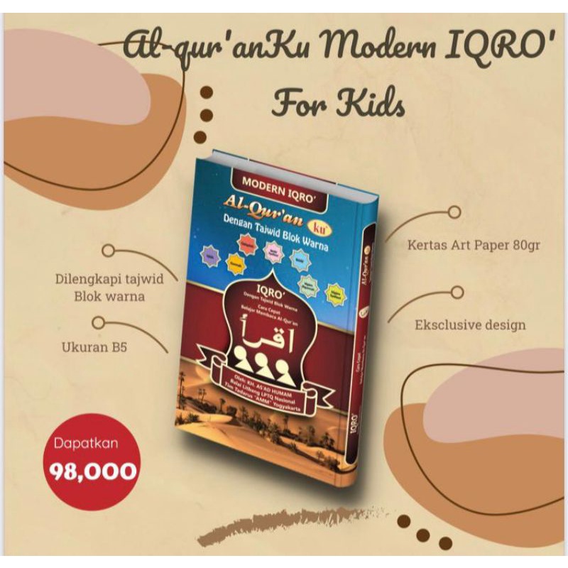 

Alquran iqro modern for kids UK B5 hc