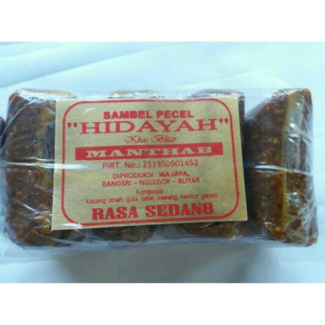 

Sambel pecel/ sambal pecel khas blitar/ sambal lezat/ sambal pedas/ makanan khas blitar