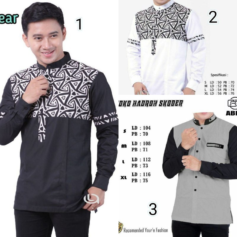 BAJU KOKO MUSLIM PRIA DEWASA LENGAN PANJANG KEMKO KURTA PUTIH HADROH TAKWA MODERN PREMIUM EL RUMI POLOS KOMBINASI BATIK TOYOBO TERBARU AZZAHIR GUS AZMI SUBBANUL MUSLIMIN