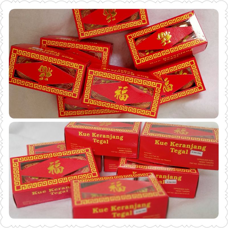 

Kue Keranjang/Dodol Cina Tegal Henny Tjandra isi 2
