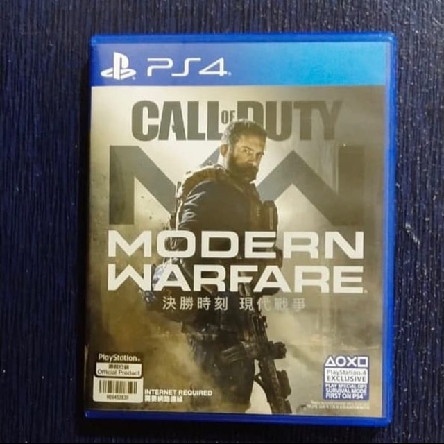Kaset bd PS4 Call Of Duty Modern Warfare 2019