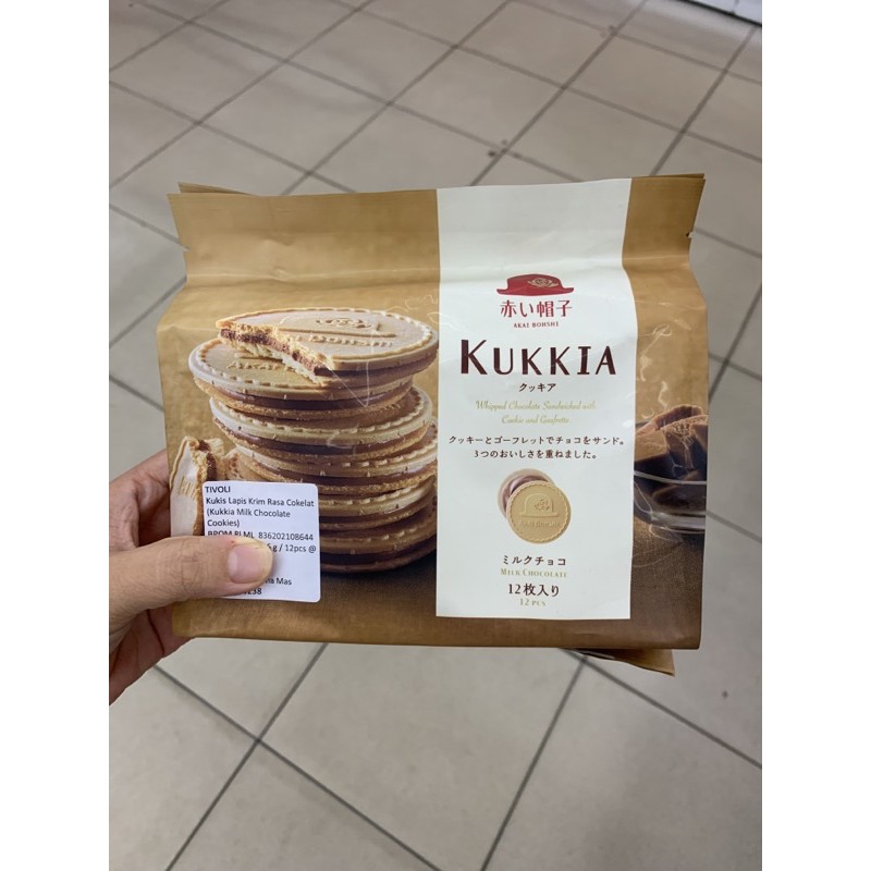 

kukkia milk chocolate cookies 116gr
