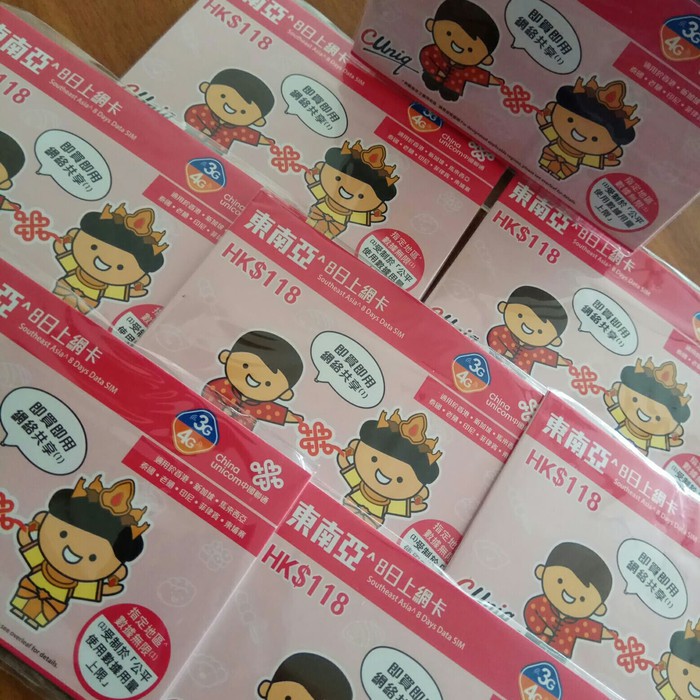 Jual Hot Sim Card 4G Hongkong Singapore Thailand Malaysia Philipines  Cambodia Orisinil Indonesia|Shopee Indonesia