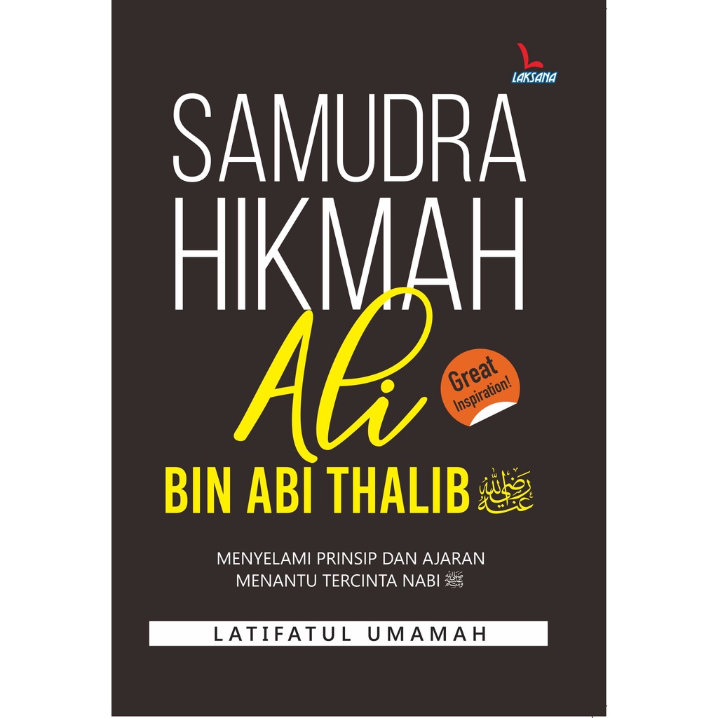 [ORI] BUKU SAMUDRA HIKMAH ALI BIN ABI THALIB
