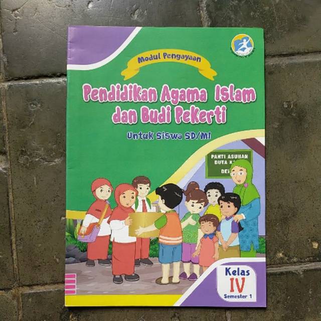 LKS Agama Islam SD Kelas 4 Semester 1 Kurtilas Revisi