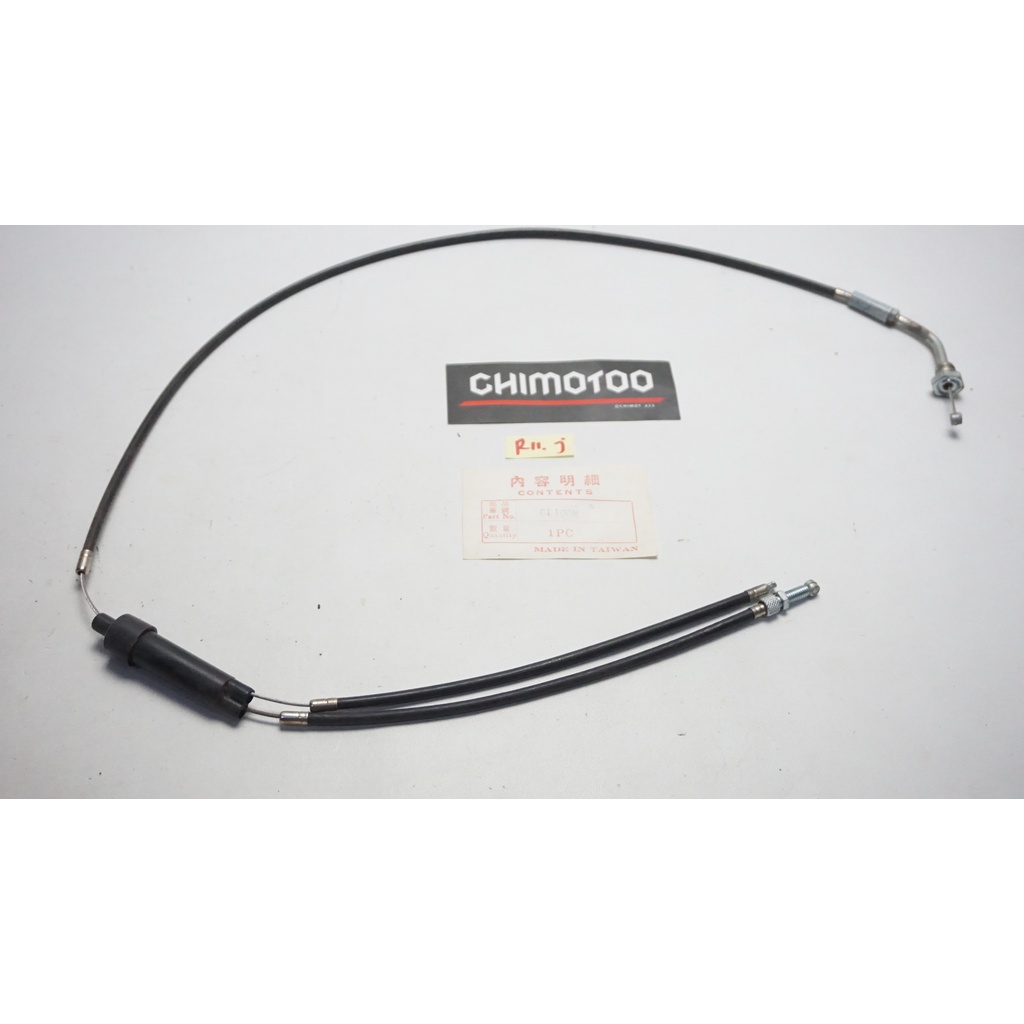 kabel gas honda gl100 gl 100 nos