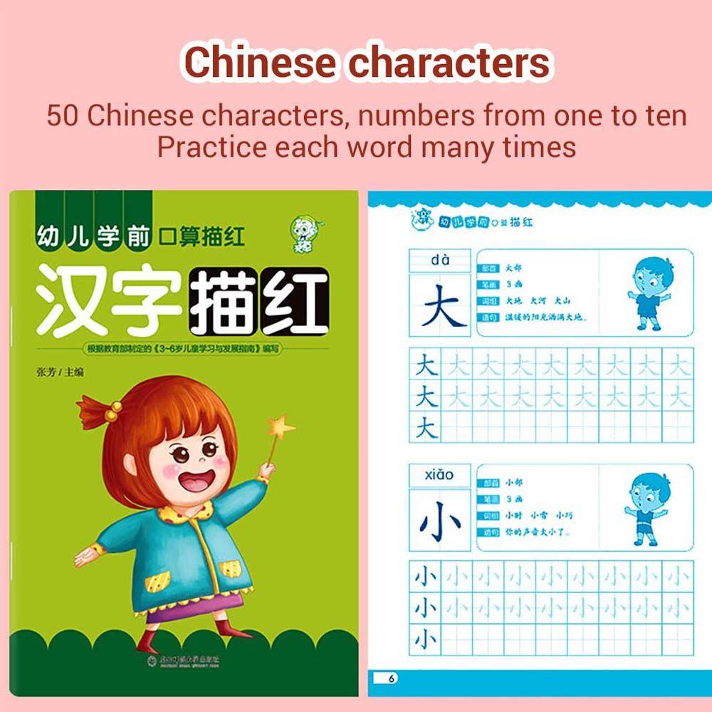 Lanfy Kids Buku Latihan Matematika Anak Tulisan Alfabet Inggris Aritmatika Karakter Cina Belajar Matematika