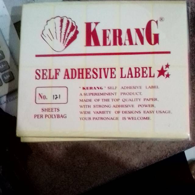 Label sticker undangan no.121