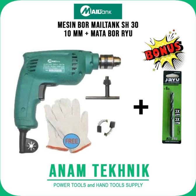 ONSALE MAILTANK MESIN BOR TANGAN LISTRIK 10MM - MAILTANK