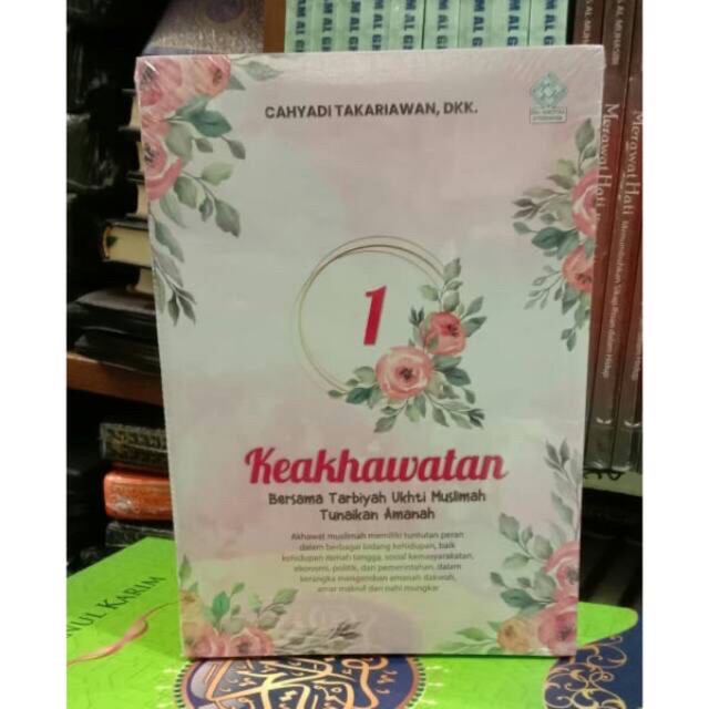 KEAKHAWATAN